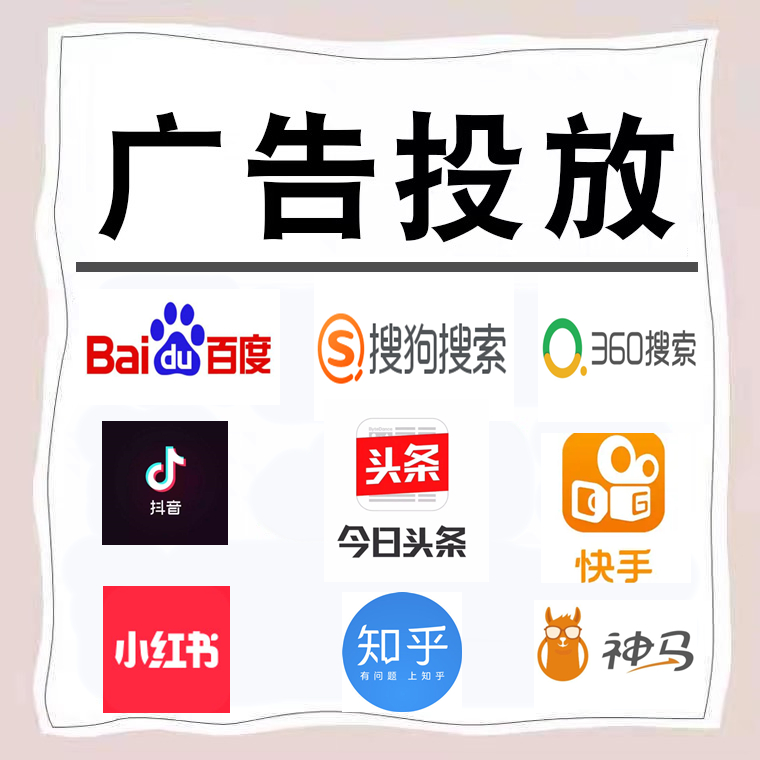河曲卫浴今日头条高返点行发户